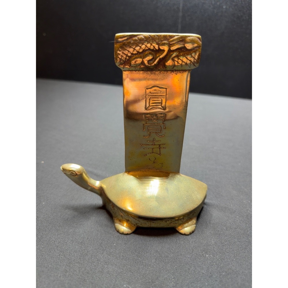 Vintage Asian Brass Bookend Turtle Base Dragon Motif Chinese Character Desk Deco